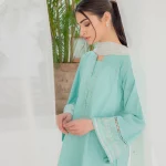 SUMMERY AQUA (NPA2-21347) 2PC