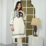 EMBROIDERED TWO-PIECE